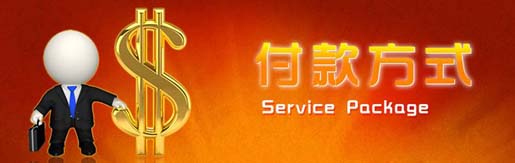 办公室蜜桃一区二区精品公司.jpg