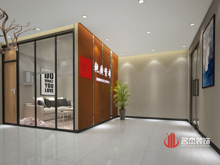 前台办公室蜜桃一区二区精品设计.jpg