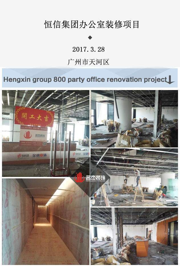 办公室蜜桃一区二区精品设计jpg.jpg
