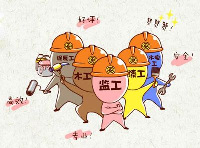 佛山蜜桃一区二区精品公司.jpg