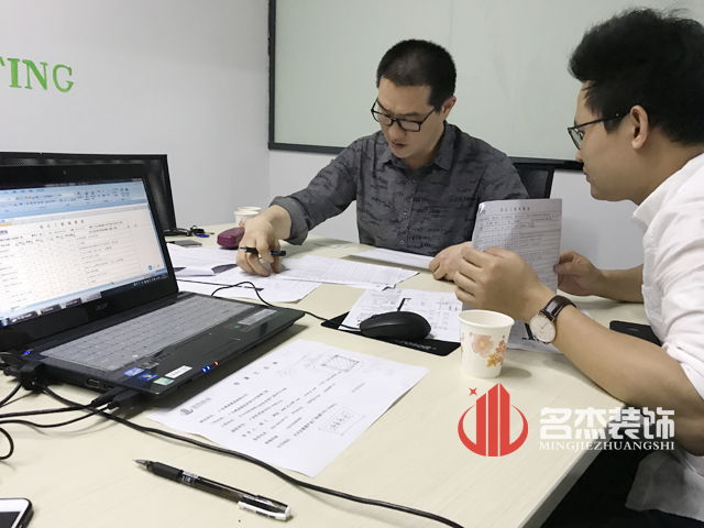 广州办公室蜜桃一区二区精品公司.jpg