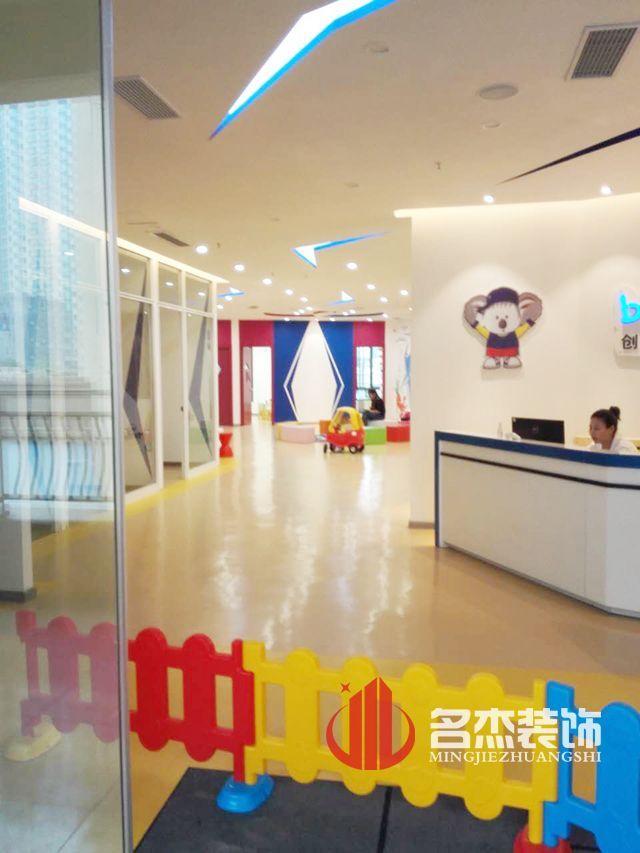 佛山早教蜜桃一区二区精品设计.jpg