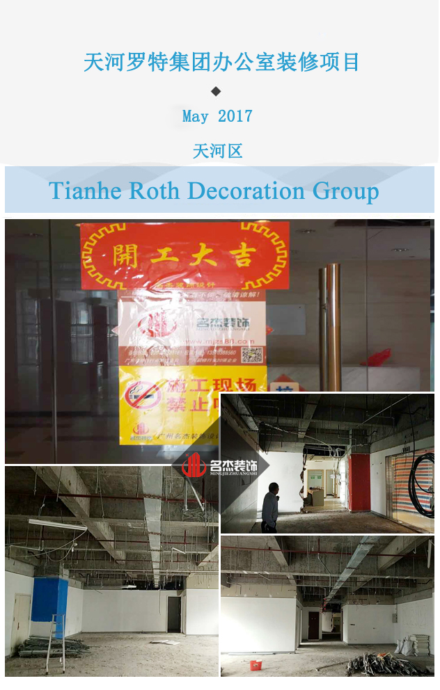 办公室蜜桃一区二区精品设计.jpg