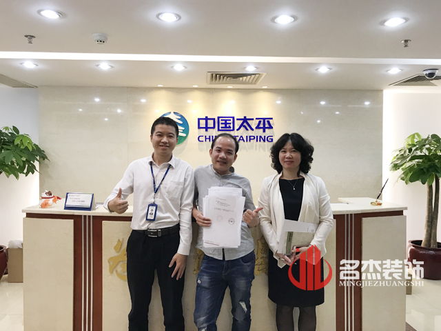 办公室蜜桃一区二区精品设计.jpg