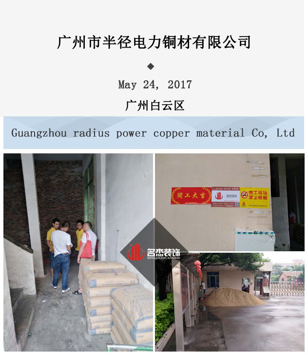 办公室蜜桃一区二区精品.jpg
