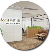 办公室蜜桃一区二区精品.jpg