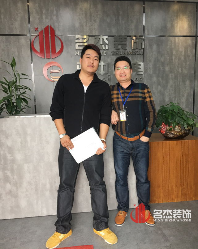 广州蜜桃一区二区精品设计公司.jpg