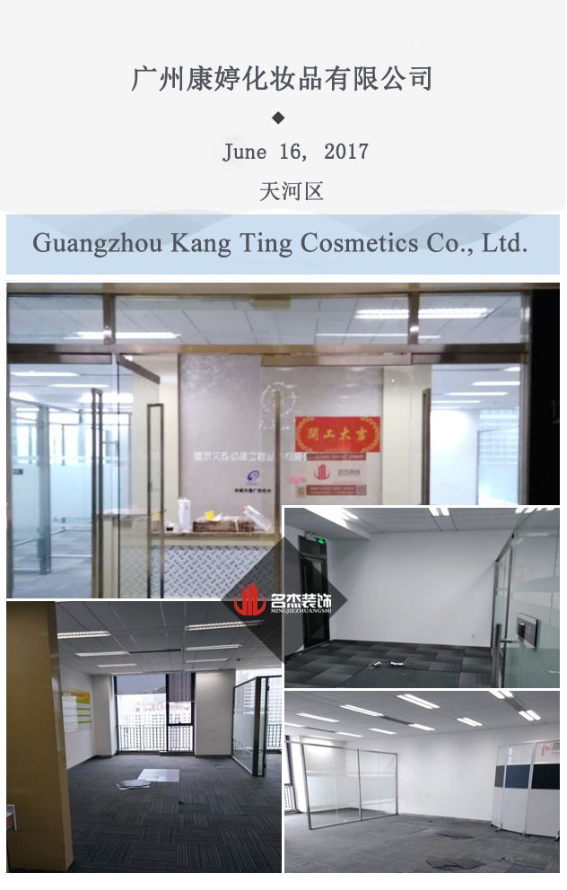 办公室蜜桃一区二区精品设计.jpg
