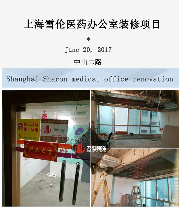 办公室蜜桃一区二区精品设计.jpg