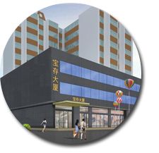办公室蜜桃一区二区精品设计.jpg