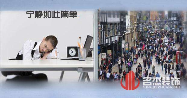 办公室蜜桃一区二区精品远离噪音.jpg