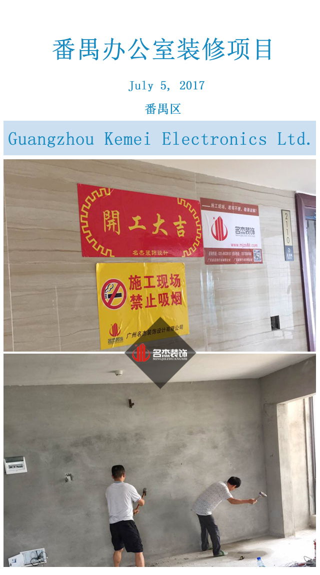 办公室蜜桃一区二区精品.jpg