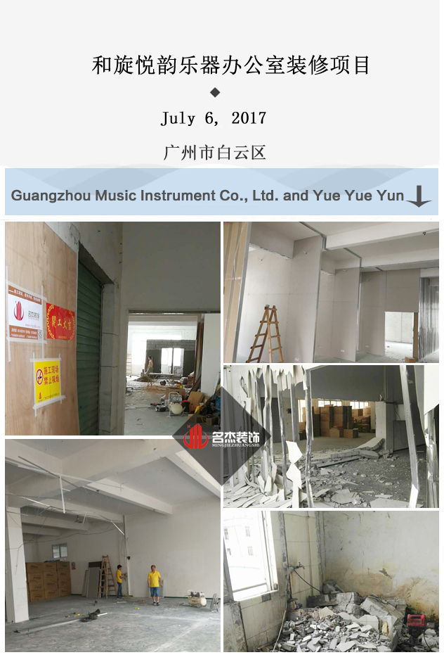 办公室蜜桃一区二区精品.jpg