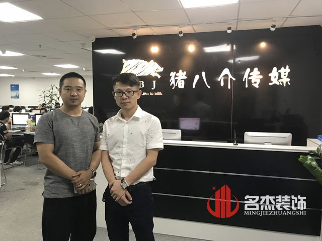 办公室蜜桃一区二区精品.jpg