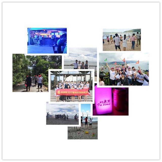 广州蜜桃一区二区精品公司夏日之旅.jpg