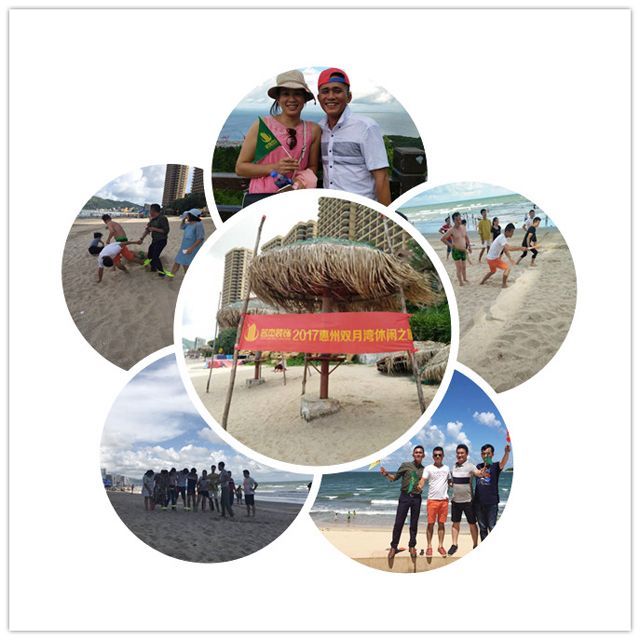 蜜桃色色网站装饰夏日之旅.jpg