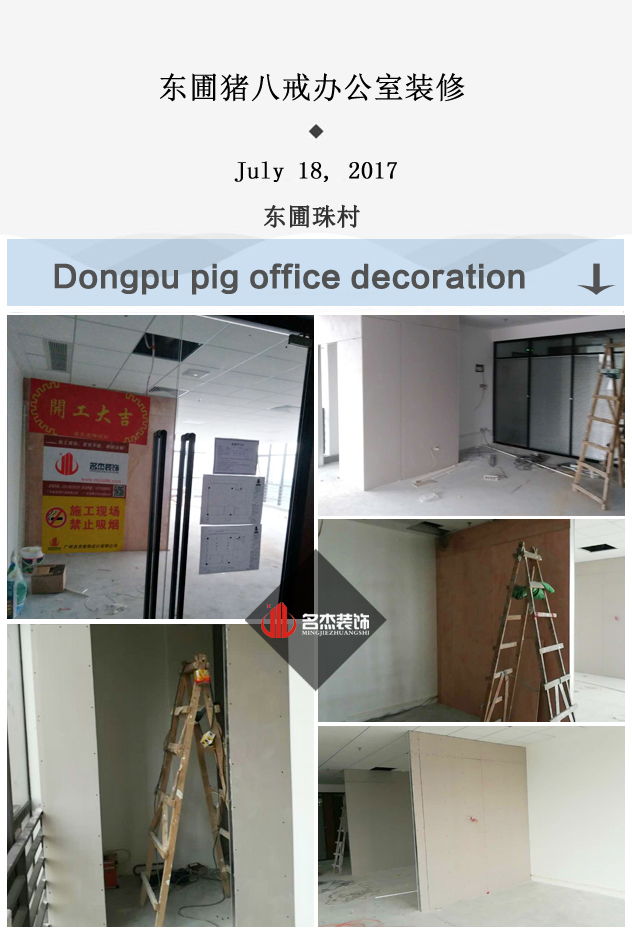 办公室蜜桃一区二区精品设计.jpg