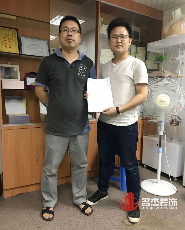办公室蜜桃一区二区精品设计.jpg