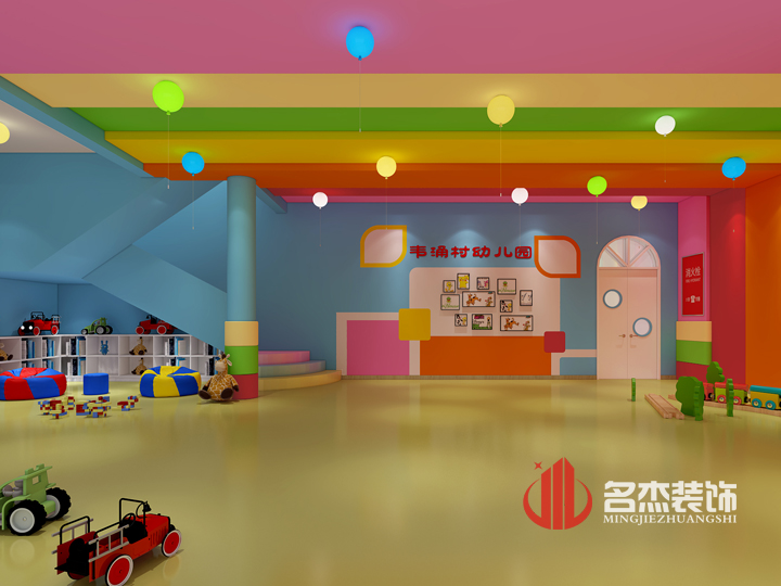 番禺幼儿园设计蜜桃一区二区精品.jpg
