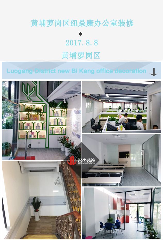 萝岗办公室蜜桃一区二区精品.jpg