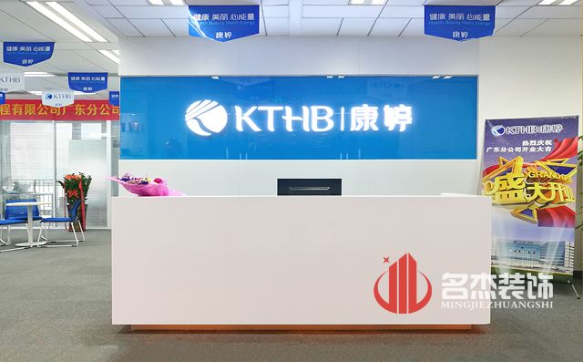 办公室蜜桃一区二区精品设计.jpg