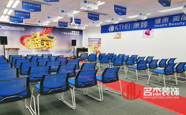 康婷办公室蜜桃一区二区精品设计.jpg