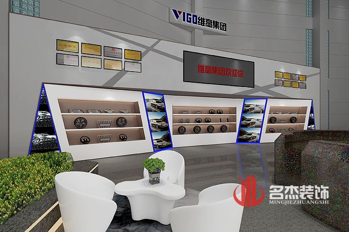 展厅蜜桃一区二区精品设计.jpg