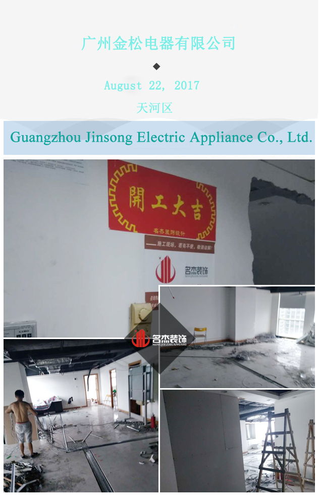 办公室蜜桃一区二区精品.jpg