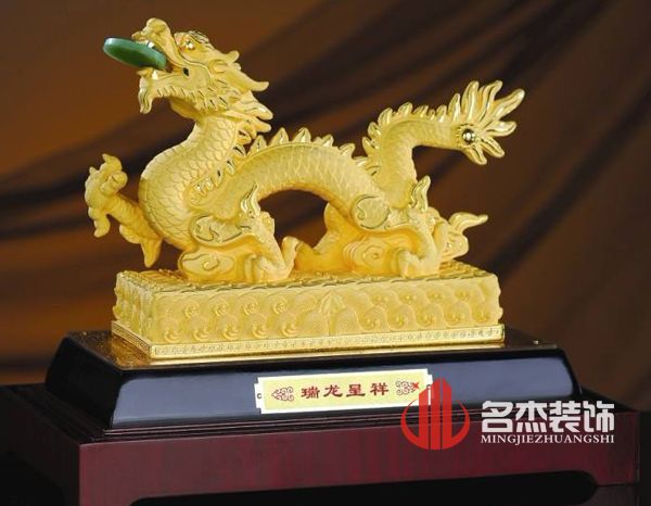 办公室蜜桃一区二区精品风水神器瑞龙呈祥.jpg