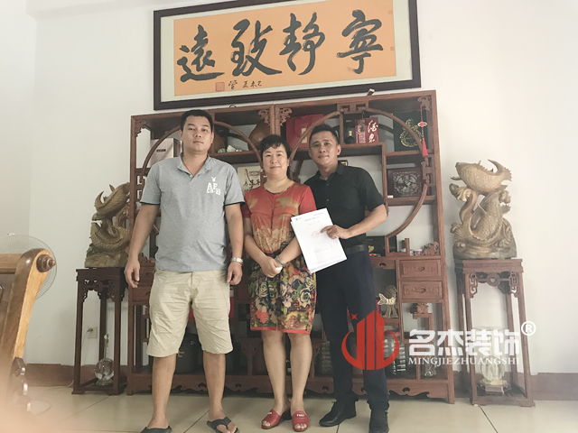 白云区幼儿园蜜桃一区二区精品.jpg