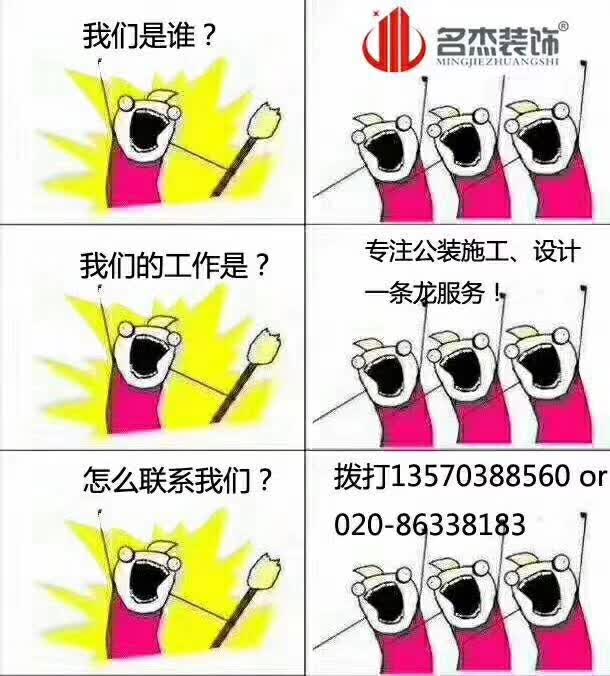 办公室蜜桃一区二区精品公司.jpg