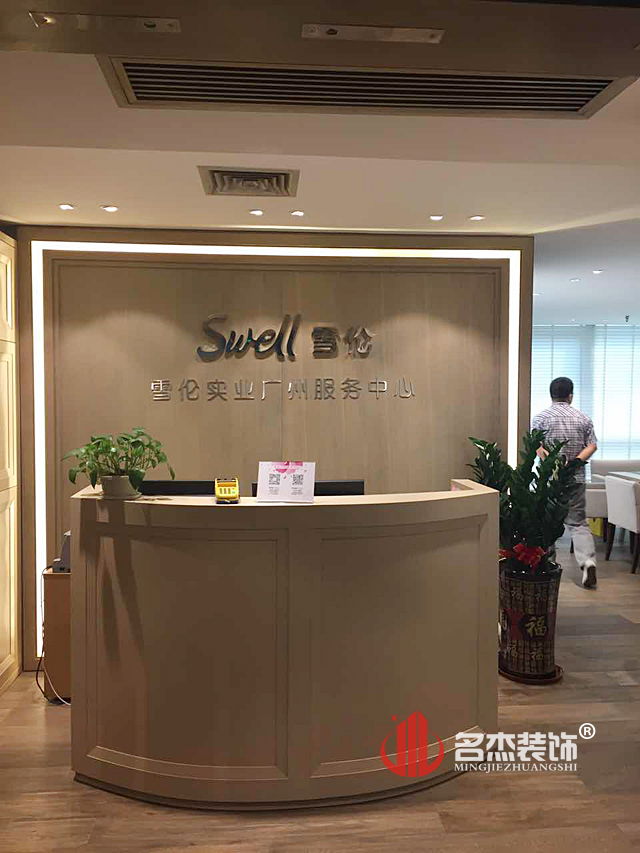 个性前台蜜桃一区二区精品设计.jpg