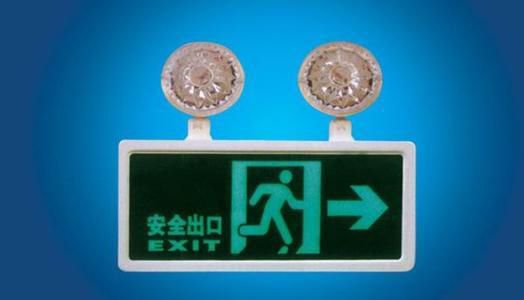 写字楼蜜桃一区二区精品设计之应急灯安装.jpg