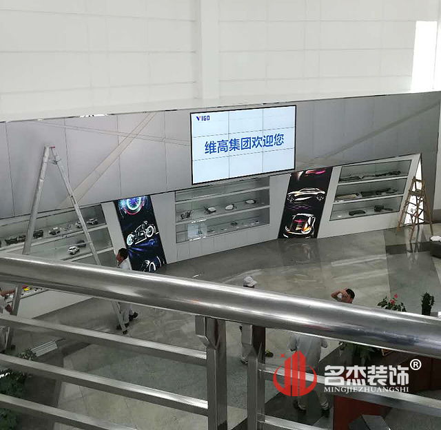 展厅设计蜜桃一区二区精品完工照.jpg