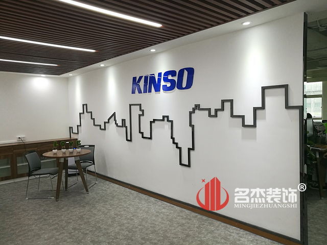 前台蜜桃一区二区精品设计实景图.jpg