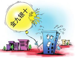 办公室蜜桃一区二区精品.jpg