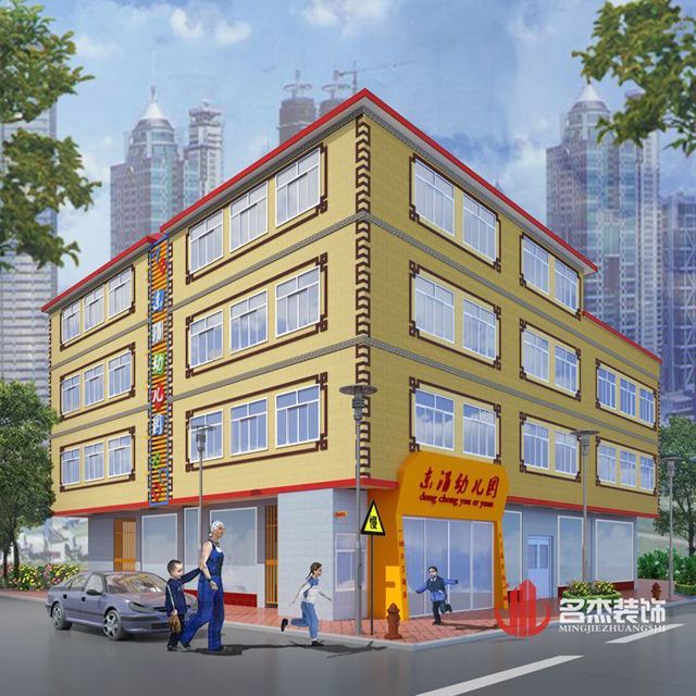 幼儿园蜜桃一区二区精品设计.jpg