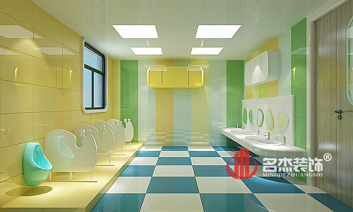 幼儿园卫生间蜜桃一区二区精品设计.jpg