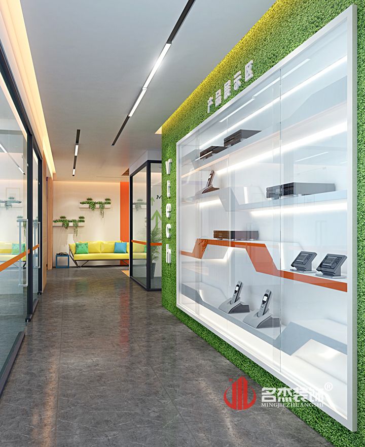 展示区蜜桃一区二区精品设计.jpg