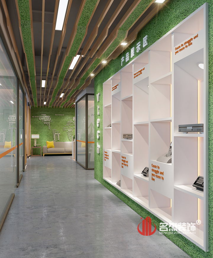 展示区蜜桃一区二区精品设计2.jpg