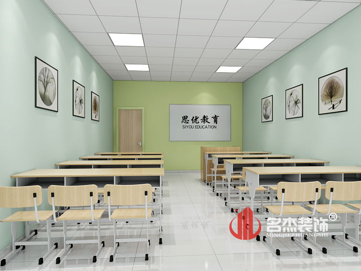 课室蜜桃一区二区精品设计.jpg