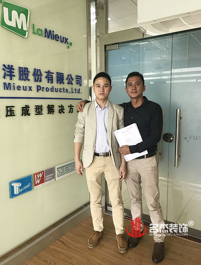 办公室蜜桃一区二区精品.jpg