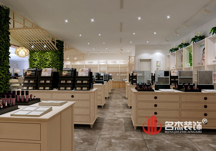 化妆品专卖店啊蜜桃一区二区精品设计.jpg