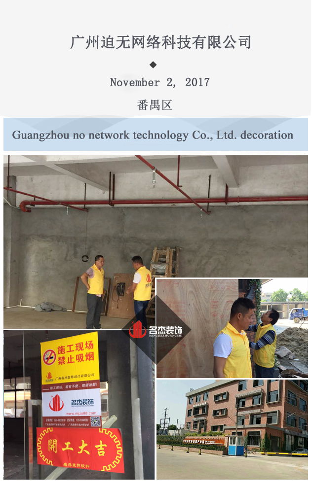 办公室蜜桃一区二区精品设计.jpg