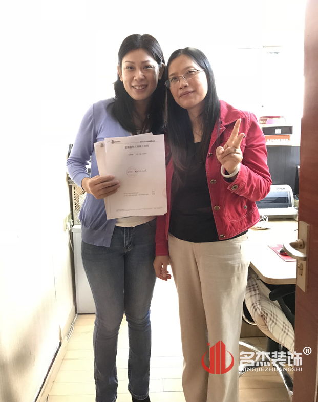 办公室蜜桃一区二区精品.jpg