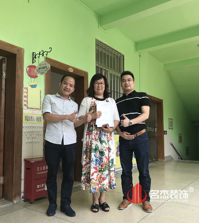 幼儿园蜜桃一区二区精品设计.jpg