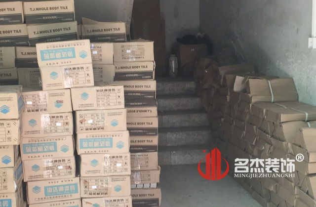 幼儿园蜜桃一区二区精品设计材料进场.jpg