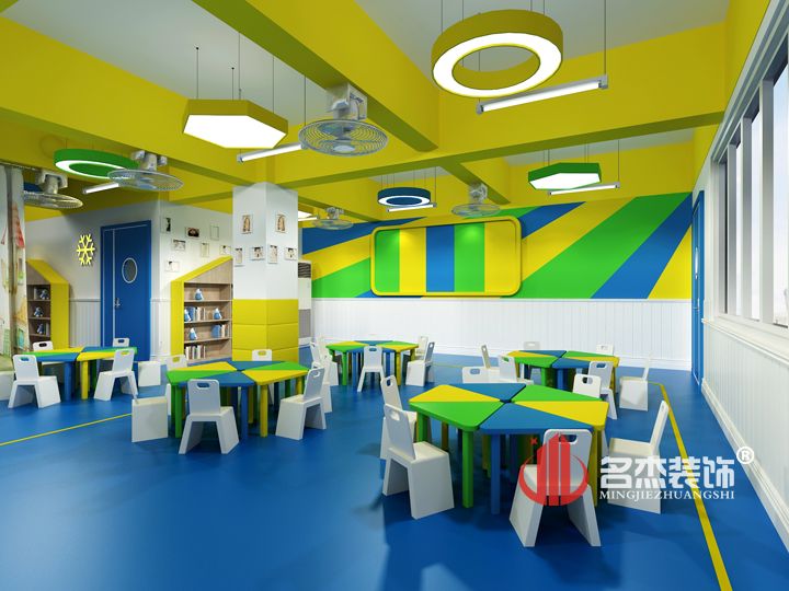 幼儿园教室蜜桃一区二区精品设计.jpg