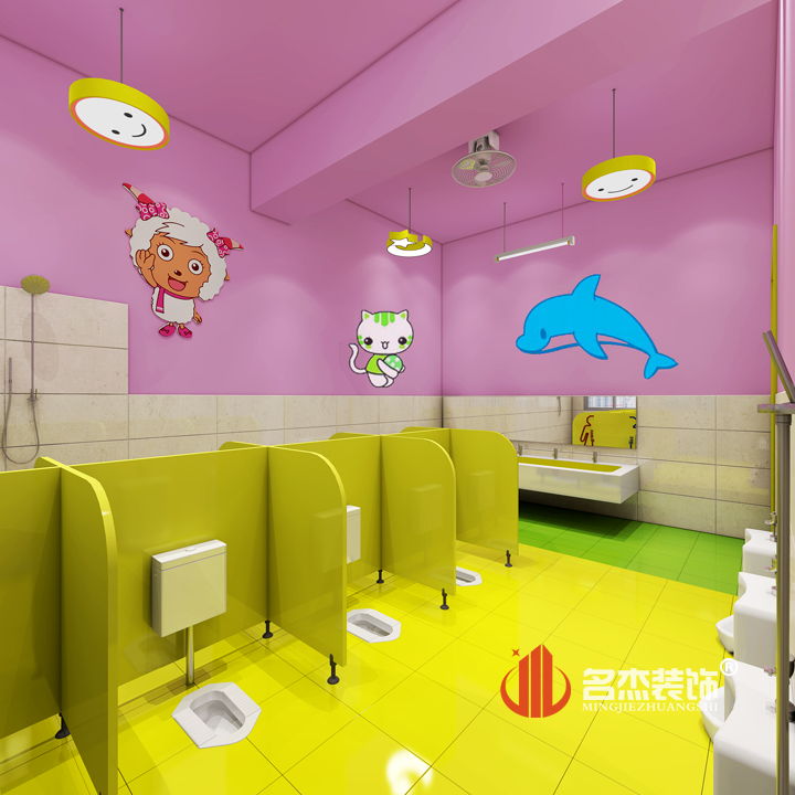 幼儿园洗手间蜜桃一区二区精品设计.jpg