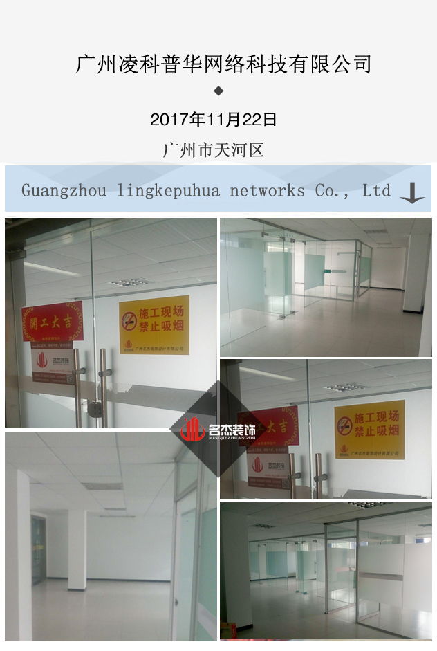 办公室蜜桃一区二区精品设计.jpg